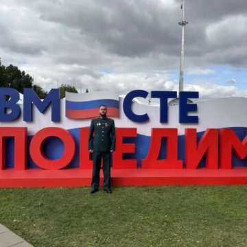 Директор «Патриот Центра48» Дмитрий Раев принял участие в форуме ветеранов СВО в Москве