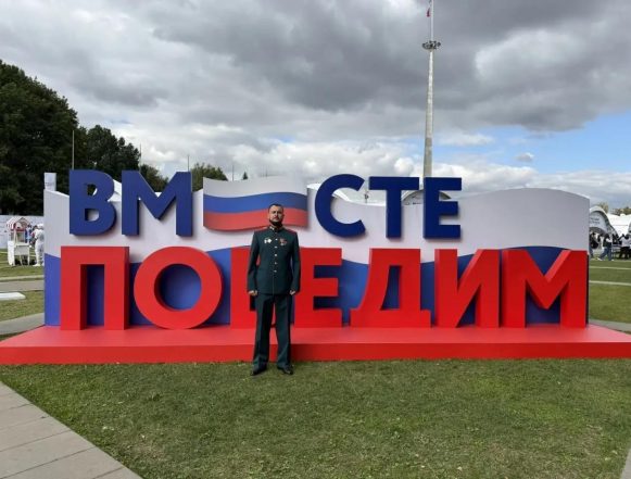 раев вместе победим Директор «Патриот Центра48» Дмитрий Раев принял участие в форуме ветеранов СВО в Москве
