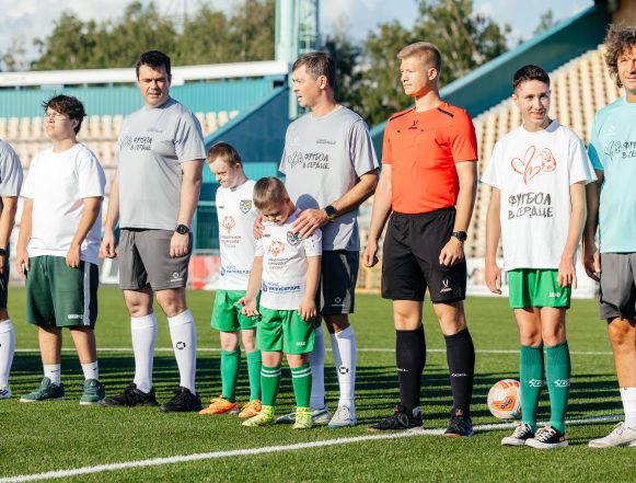 В Липецке в шестой раз прошёл благотворительный матч в поддержку инклюзивного футбола