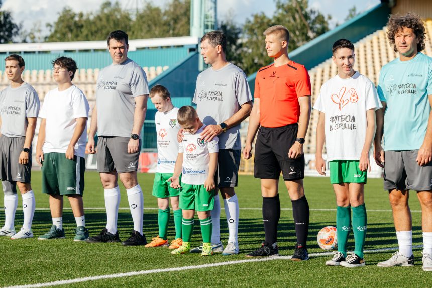 В Липецке в шестой раз прошёл благотворительный матч в поддержку инклюзивного футбола