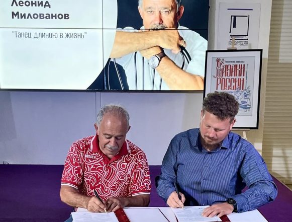 Театр танца «Казаки России» будет сотрудничать с липецкими библиотеками