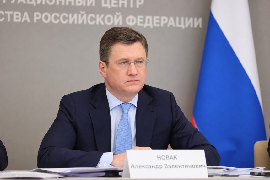 В правительстве РФ рассмотрели ситуацию с топливообеспечением Липецкой области