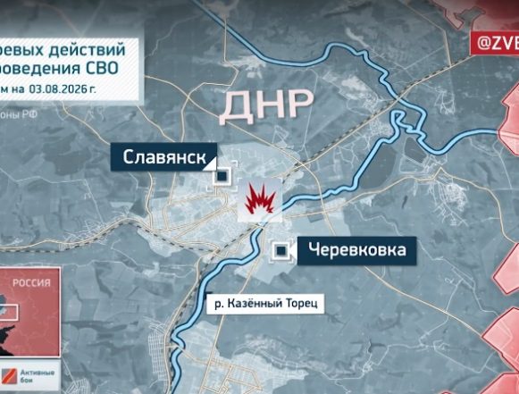 мост звезда тв Российская авиация нанесла бомбовый удар по автомобильному мосту в Славянске