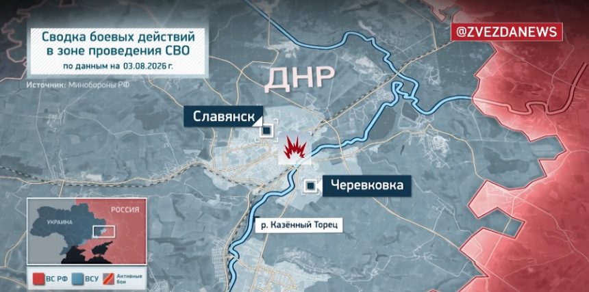 мост звезда тв Российская авиация нанесла бомбовый удар по автомобильному мосту в Славянске