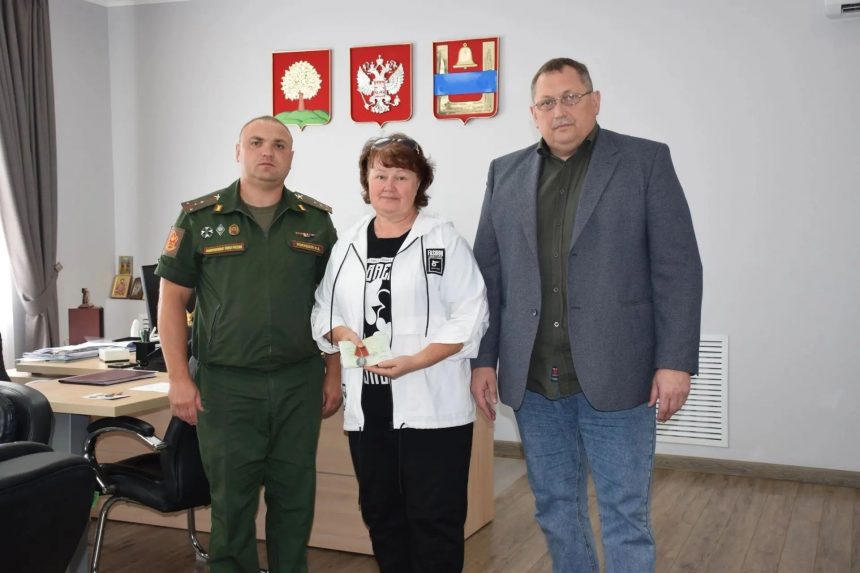Родственникам трёх бойцов из Липецкой области вручили высокие госнаграды за отвагу