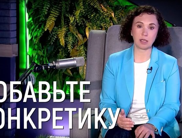 дьяконова резюме Татьяна Дьяконова запустила информационный проект, как эксперт с 25-летним опытом по работе с кадрами