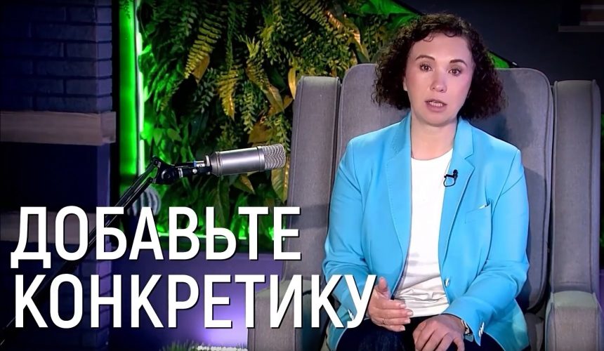 дьяконова резюме Татьяна Дьяконова запустила информационный проект, как эксперт с 25-летним опытом по работе с кадрами