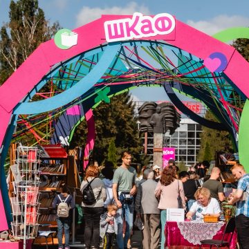 шкаф 13 сентября в Быханов сад в Липецке приглашает арт-фестиваль «ШКАФ» (6+)