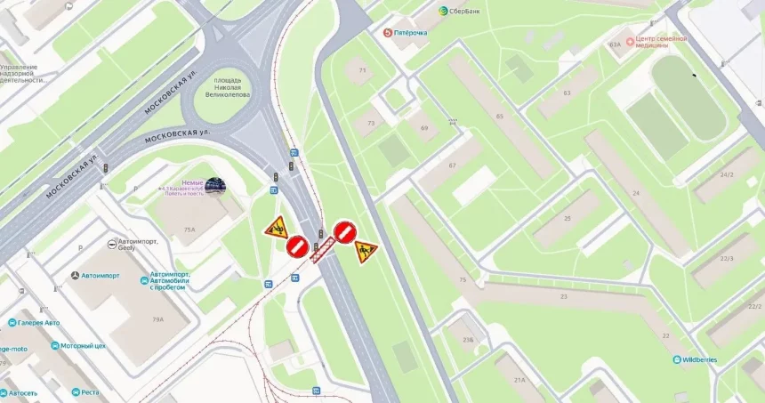 i В Липецке перекроют трамвайный переезд на Московской