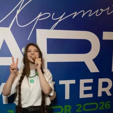 i (20) Ученики двух липецких гимназий попали в число лучших на чемпионате «АртМастерс»