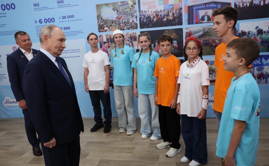 ILZLLnQIDOYfOK6NOe8S3rTmyMBeXDql6cBIYZAPoXh_2rT0Y9VBlKAksjeM6vrtMZ1o0_beUhTWP0Jp11RbK0S3 Владимир Путин лично сказал «Спасибо!» липецкой школьнице Дарье Липайкиной