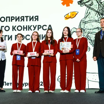 IMG_7639.jpeg В 30 номинациях конкурса «Молодые стратеги России» могут поучаствовать липчане
