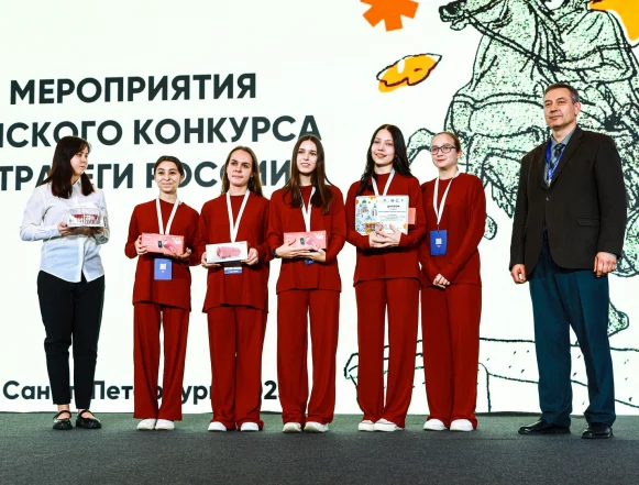  В 30 номинациях конкурса «Молодые стратеги России» могут поучаствовать липчане