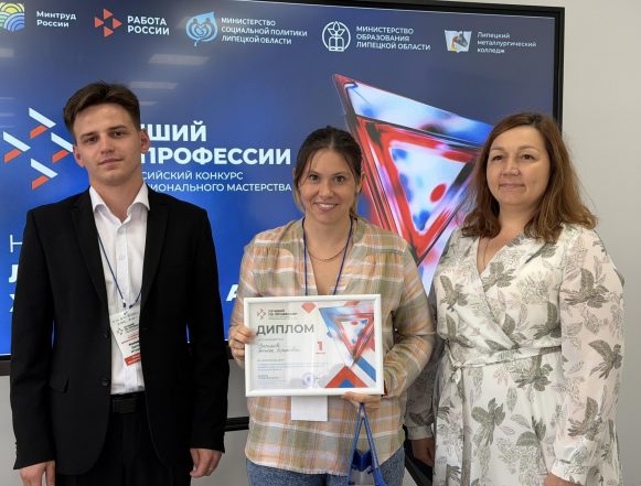 лаборант минсоц (2) Липчанка претендует на 1 млн рублей