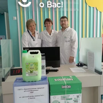 минздрав Липецкие медики помогают коллегам из ЛНР