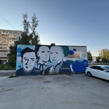 мурал рир-энерго (1) Новый мурал появился в Липецке