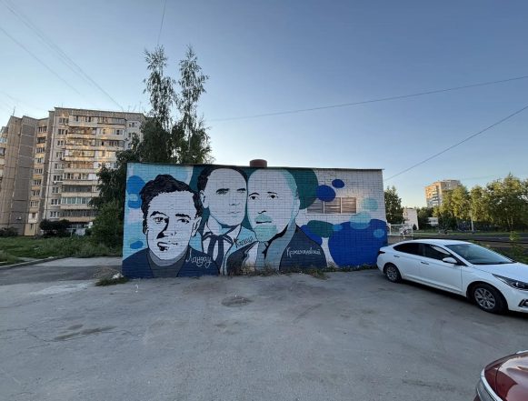 мурал рир-энерго (1) Новый мурал появился в Липецке