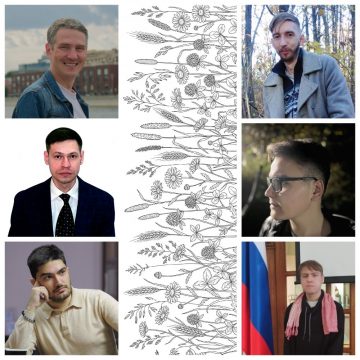 Стихи из Ульяновска, Забайкалья, Благовещенска, Санкт-Петербурга и Сергиева Посада для липчан