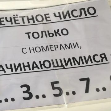 Сегодня на АЗС в Липецкой области заправляют машины только с нечётными первыми цифрами госномера