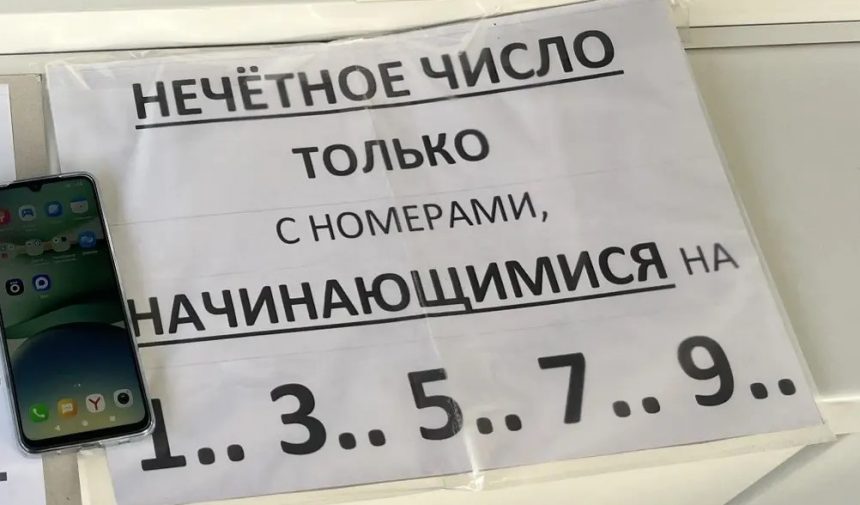 Сегодня на АЗС в Липецкой области заправляют машины только с нечётными первыми цифрами госномера