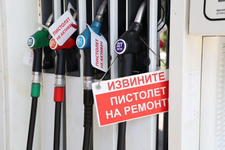 Режим «чёт-нечёт» возвращают на липецкие заправки