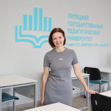 P91A2951 Преподаватель Липецкого педагогического рассказала, как учила китайцев русскому на английском языке