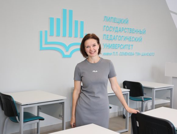 Преподаватель Липецкого педагогического рассказала, как учила китайцев русскому на английском языке
