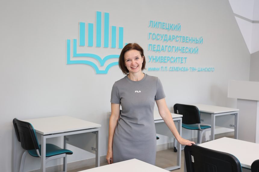 Преподаватель Липецкого педагогического рассказала, как учила китайцев русскому на английском языке