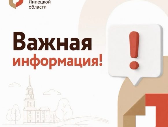 Сегодня в МФЦ будут недоступны работы с учётной записью на Госуслугах