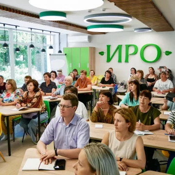 учителя минобр (2) Липецкие учителя стали учениками