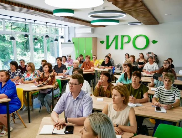 учителя минобр (2) Липецкие учителя стали учениками