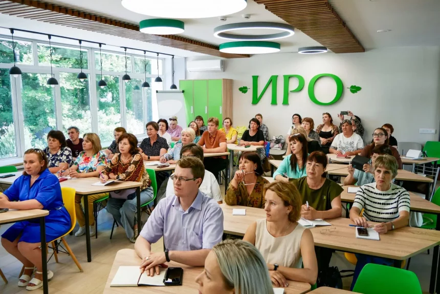 учителя минобр (2) Липецкие учителя стали учениками