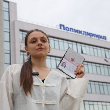 Юля паспорт поликлиника Корреспондент из Липецка выяснила, сколько ей лет не по паспорту, а биологически