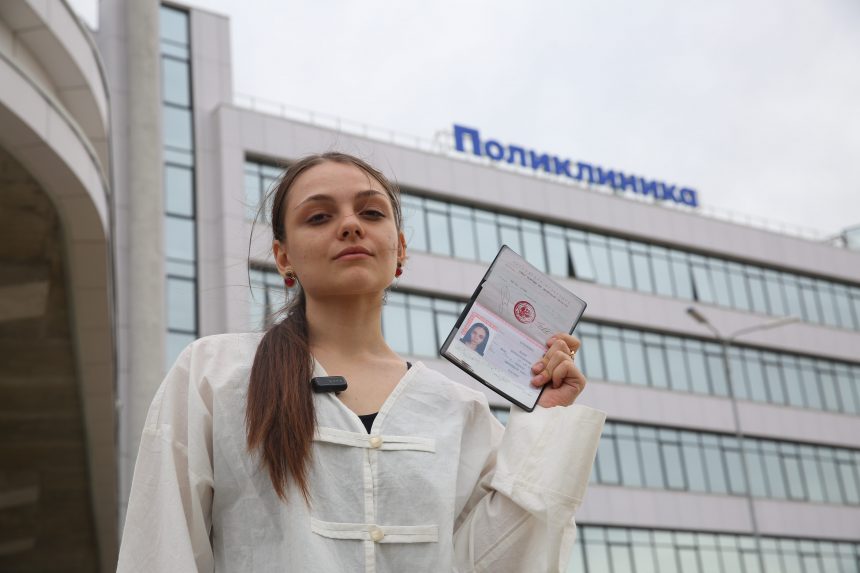 Юля паспорт поликлиника Корреспондент из Липецка выяснила, сколько ей лет не по паспорту, а биологически