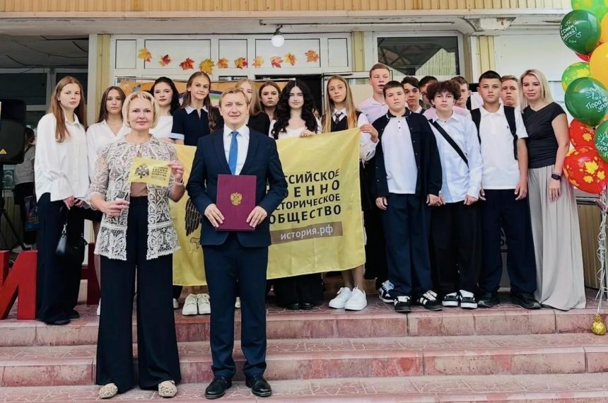 1 В Липецке открыли один из первых в стране класс РВИО