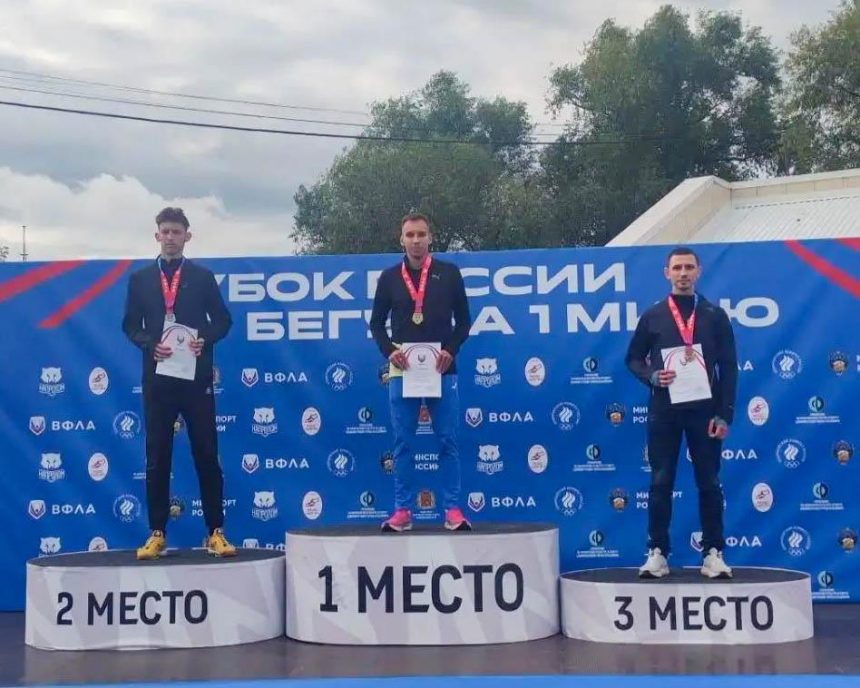 1 даниил некрасов минспорт (1) Быстрее всех в России 600 м пробегает липчанин