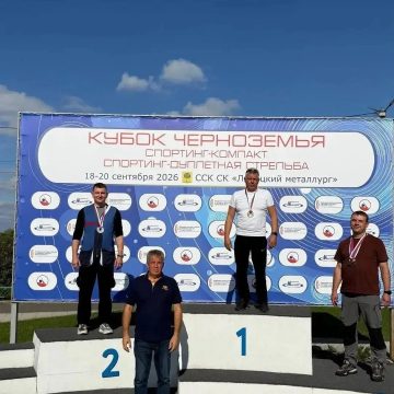 432e87b9-2a8c-4477-8721-9d3f5894dd12 Липецкий травматолог один из лучших стрелков Черноземья