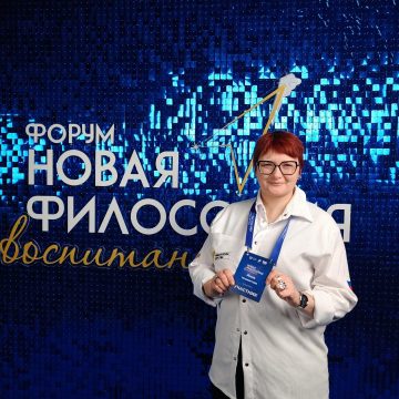 анна климентова школа 25 минобр Липецкий педагог в финале Всероссийского конкурса «Советник года России»