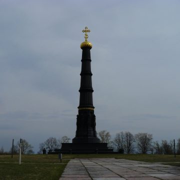 B7Vh6v6ge9WAM2mvd1VwarK6iWvgX-rXrYUDYS_OBI3Nqt6_rVDQQLwJ0DEnzhI09jWcTJSG Ковчег с мощами Дмитрия Донского доставили в группировку войск «Запад»