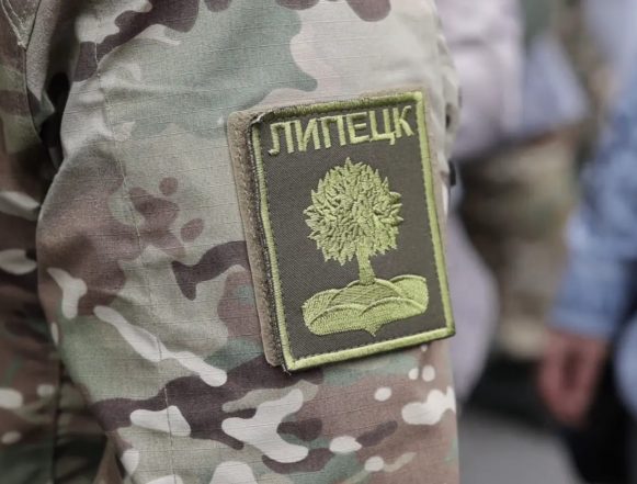 боец сво облсовет Липецкие ветераны СВО могут бесплатно сделать МРТ в частном медцентре