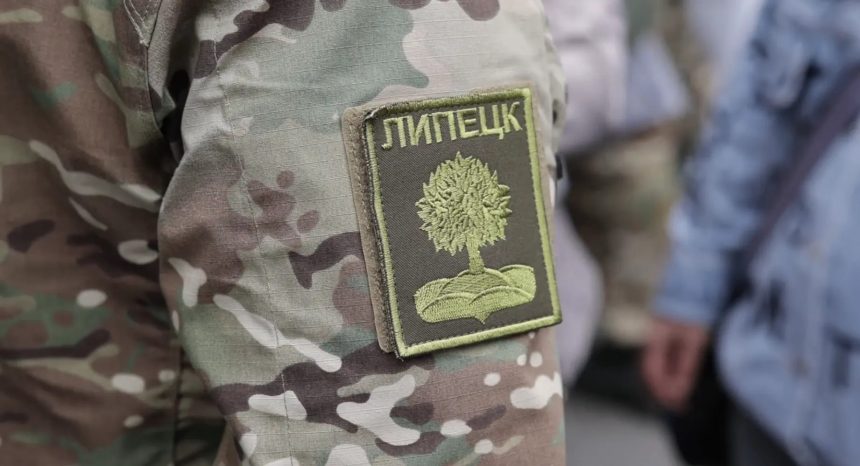 боец сво облсовет Липецкие ветераны СВО могут бесплатно сделать МРТ в частном медцентре