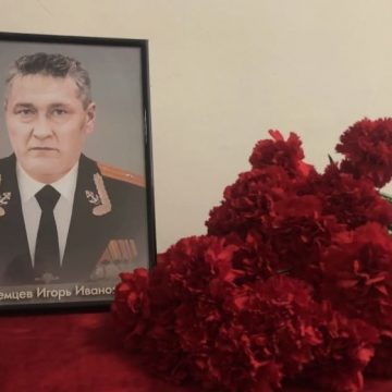 школа 10 доска памяти игорь иноземцев В липецкой школе № 10 открыли мемориальную доску памяти погибшего на СВО майора
