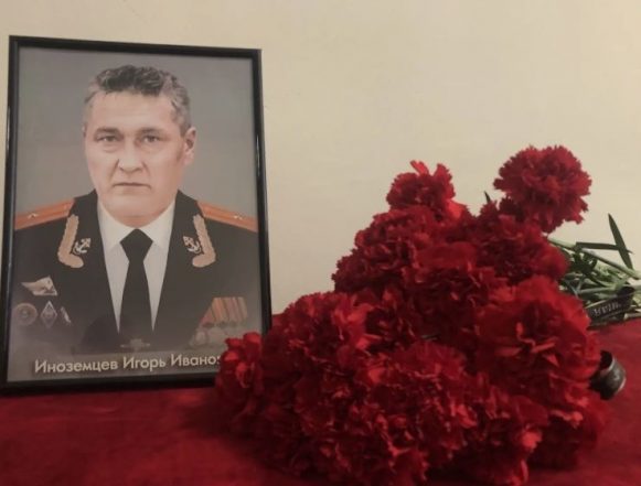 школа 10 доска памяти игорь иноземцев В липецкой школе № 10 открыли мемориальную доску памяти погибшего на СВО майора