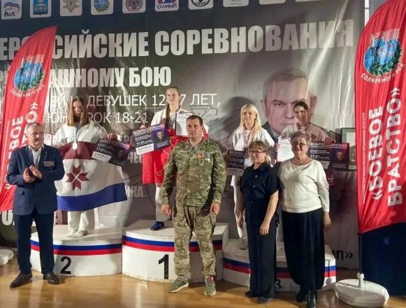 Липчанка взяла бронзу на всероссийском турнире по рукопашному бою