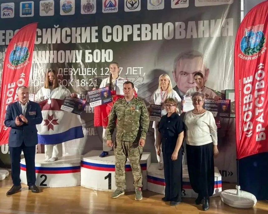 Липчанка взяла бронзу на всероссийском турнире по рукопашному бою