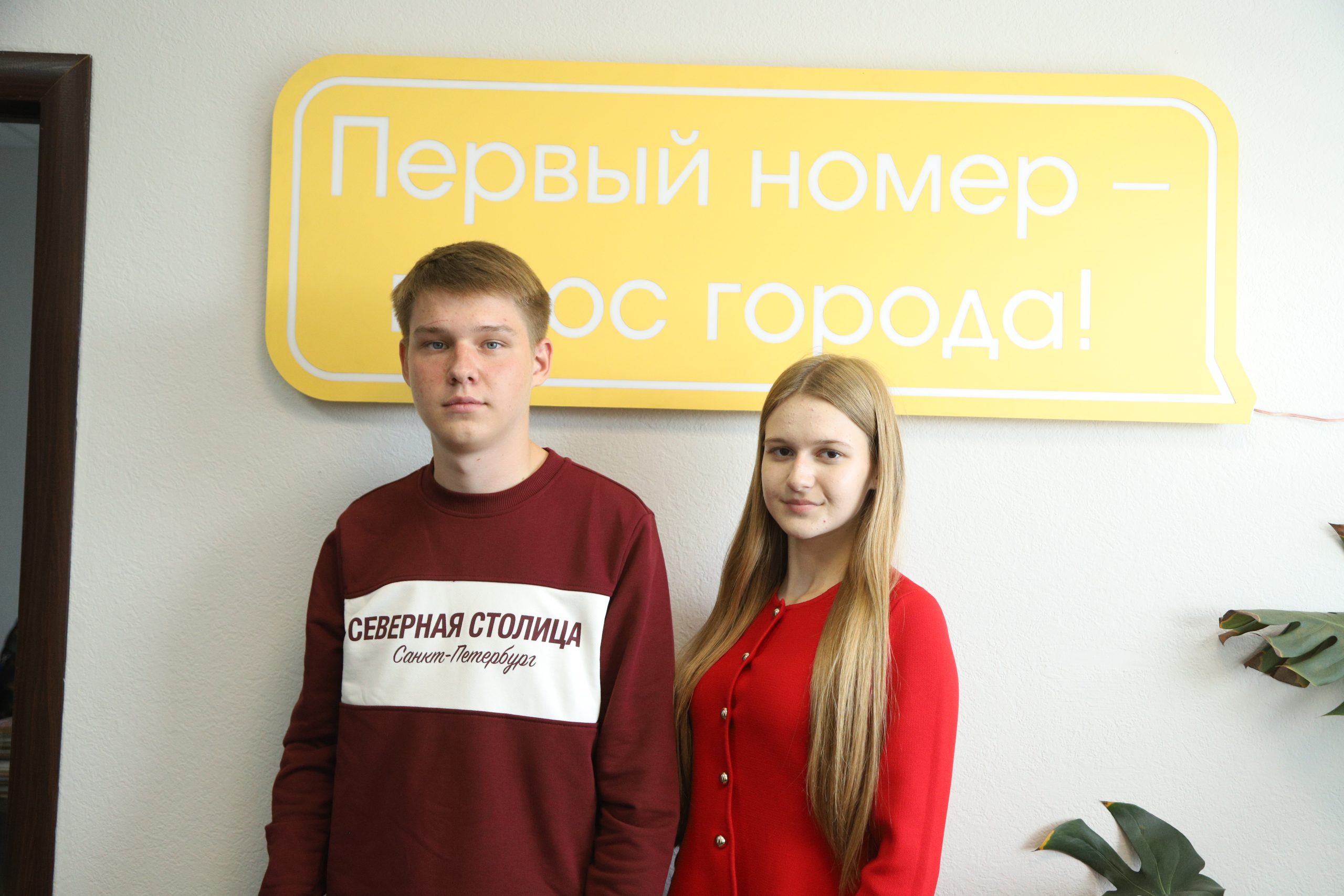 атамонова и поспехов