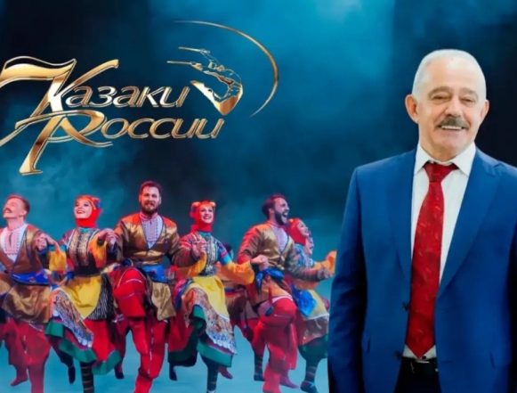 казаки россии 36-ой сезон открыли «Казаки России» в Липецке