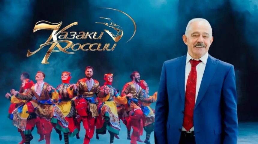 36-ой сезон открыли «Казаки России» России в Липецке
