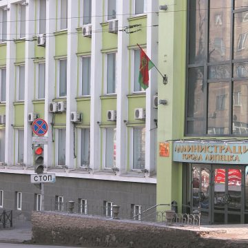 Новая должность появится в мэрии Липецка