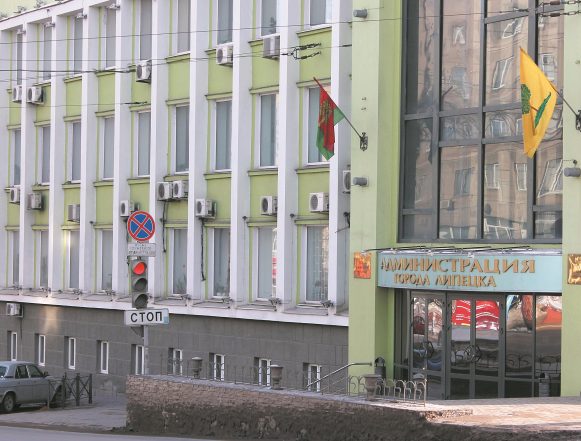 Новая должность появится в мэрии Липецка